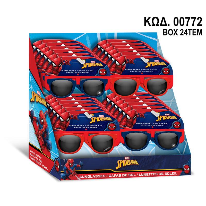 KIDS BOX WITH SPIDERMAN SUNGLASSES 00772 KIDS SUNGLASSES
